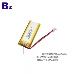 782248_800mah_lipo_battery_3