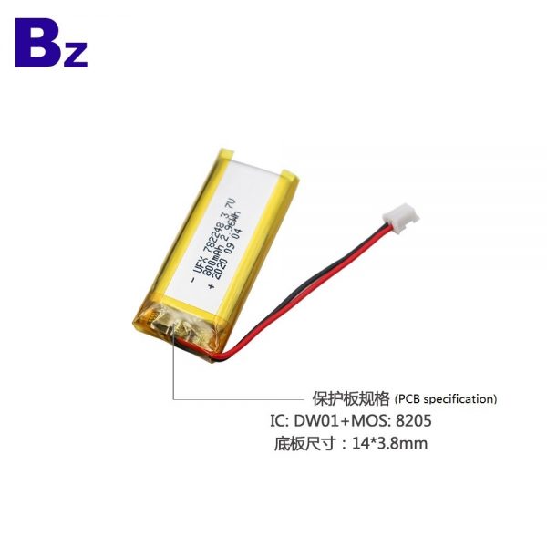 782248_800mah_lipo_battery_3