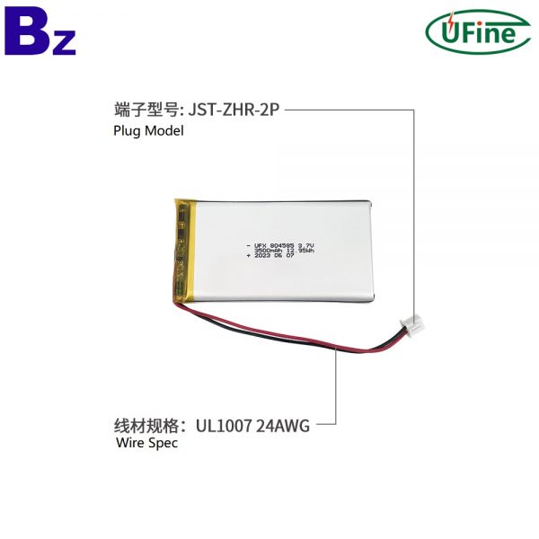 Wholesale Bluetooth Speaker Battery