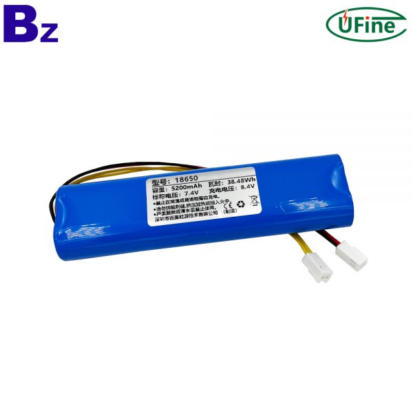 Battery Pack for Lighting Device