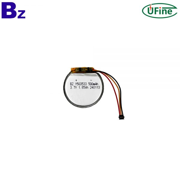 BZ Y503533 500mAh 3.7V Battery